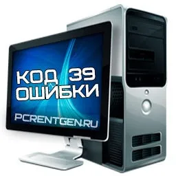 Як качати торенти через usb модем мегафон, билайн, мтс, yota (обхід обмежень) - pc rentgen