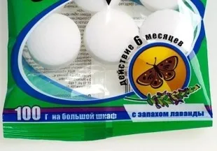Як позбутися від молі (молі) Як позбутися від молі