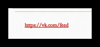 Як змінити колір гіперпосилання в powerpoint (гіперпосилання) Як змінити колір гіперпосилання в powerpoint