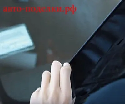 Як клеїти карбонову плівку (плівку) Як клеїти карбонову плівку