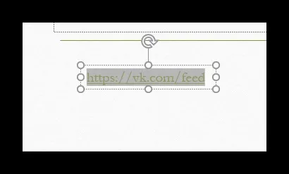 Як змінити колір гіперпосилання в powerpoint (колір) Як змінити колір гіперпосилання в powerpoint