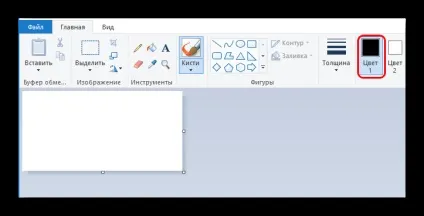 Як змінити колір гіперпосилання в powerpoint (гіперпосилання) Як змінити колір гіперпосилання в powerpoint