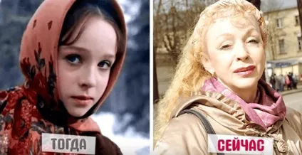 Як змінилися діти-актори радянських фільмів (змінилися) Як змінилися діти-актори радянських фільмів