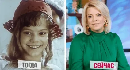 Як змінилися діти-актори радянських фільмів (радянських) Як змінилися діти-актори радянських фільмів
