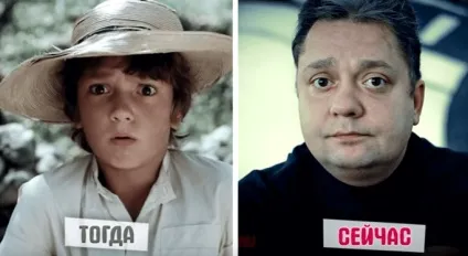 Як змінилися діти-актори радянських фільмів ( «Пригоди Петрова Васечкина») Як змінилися діти-актори радянських фільмів