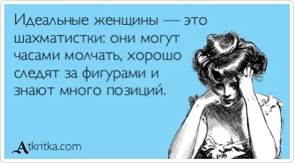 Яких дівчат беруть заміж, marry me, rustem! (Беруть) Яких дівчат беруть заміж, marry me, rustem!