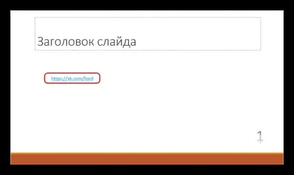 Як змінити колір гіперпосилання в powerpoint (змінити) Як змінити колір гіперпосилання в powerpoint
