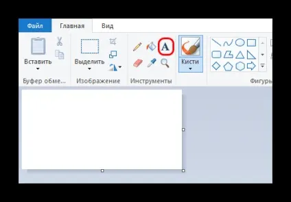 Як змінити колір гіперпосилання в powerpoint (змінити) Як змінити колір гіперпосилання в powerpoint
