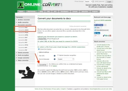 Як конвертувати docx в doc