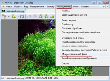 Як з картинок зробити pdf файл (зробити) Як з картинок зробити pdf файл