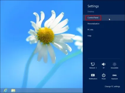 Як змінити мову в windows 8 як поміняти мовної пакет (мовної) Як змінити мову в windows 8 як поміняти мовної пакет