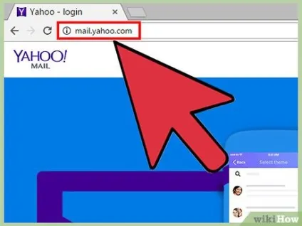 Як змінити пароль в пошті yahoo