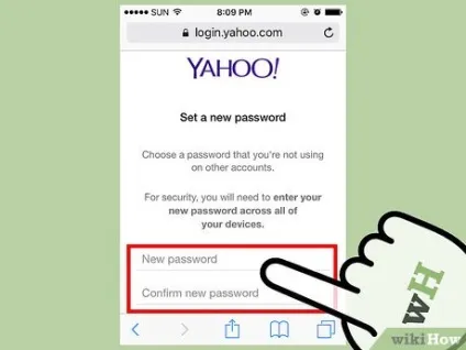 Як змінити пароль в пошті yahoo