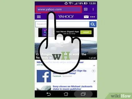 Як змінити пароль в пошті yahoo