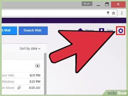 Як змінити пароль в пошті yahoo