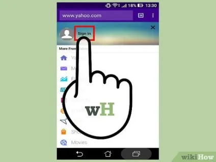 Як змінити пароль в пошті yahoo