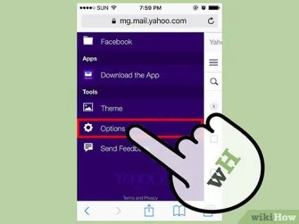 Як змінити пароль в пошті yahoo