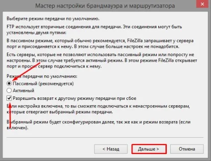 Як виправити помилку econnrefused в filezilla (ECONNREFUSED з'єднання відхилено сервером) Як виправити помилку econnrefused в filezilla