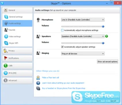 Як змінити в скайпі неправильний час (skype час в повідомленнях) Як змінити в скайпі неправильний час