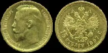 Вітте Сергій Юлійович (1849-1915) 1849-1915