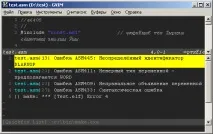 VIM, Windows, quickfix make