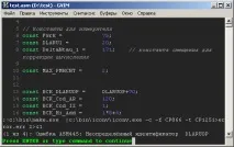 VIM, Windows, quickfix помилок