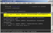 VIM, Windows, quickfix помилок