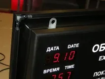 Види кріплення табло кріплення