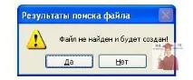 Виведення повідомлень у FoxPro Microsoft Visual FoxPro - 261 питання microsoft
