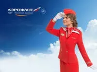 Як купити квитки аерофлот (купити квитки Аерофлоту) Як купити квитки аерофлот
