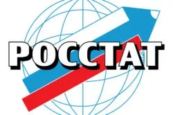Як можна дізнатися ОКПО ип (можна) Як можна дізнатися ОКПО ип