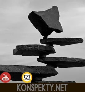 Як мислити позитивно і досягти душевної рівноваги (удача і духовність) Як мислити позитивно і досягти душевної рівноваги