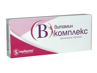 Як лікувати струс головного мозку у дорослих які ліки, таблетки пити