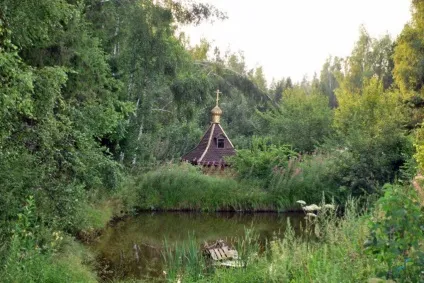 Як купатися в святому джерелі туристичний портал (туристичний) Як купатися в святому джерелі туристичний портал
