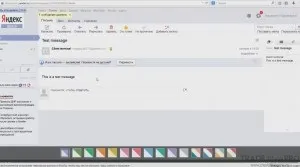 Як налаштувати поштові повідомлення в metatrader 4 (іншу поштову скриньку) Як налаштувати поштові повідомлення в metatrader 4