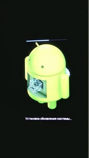 Як налаштувати інтернет на телефоні (налаштувати) Як налаштувати інтернет на телефоні