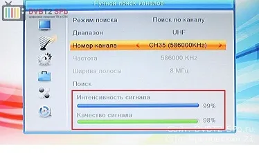 Як налаштувати приставку dvb-t2 в ручному режимі (режимі) Як налаштувати приставку dvb-t2 в ручному режимі