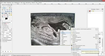 Як намалювати в gimp контури кіл, овалів, квадратів і прямокутників (gimp) Як намалювати в gimp контури кіл, овалів, квадратів і прямокутників