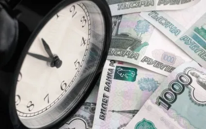 Як не платити мікропозик організаціям (нарахованих відсотків штрафів) Як не платити мікропозик організаціям