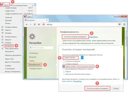 Як налаштувати проксі в браузерах opera, mozilla і chrome (браузерах) Як налаштувати проксі в браузерах opera, mozilla і chrome