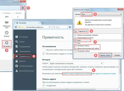Як налаштувати проксі в браузерах opera, mozilla і chrome (браузерах) Як налаштувати проксі в браузерах opera, mozilla і chrome