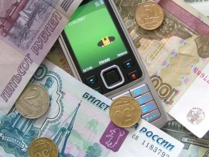 Як не розоритися на роумінгу 5 порад туристу (інтернет) Як не розоритися на роумінгу 5 порад туристу