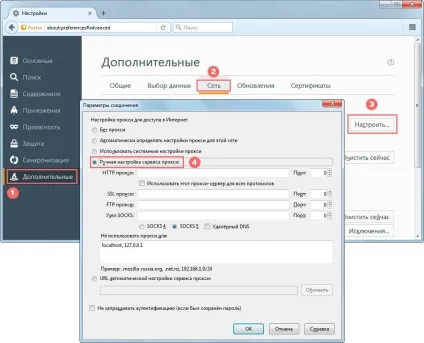 Як налаштувати проксі в браузерах opera, mozilla і chrome (mozilla) Як налаштувати проксі в браузерах opera, mozilla і chrome