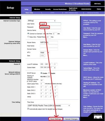 Як налаштувати роутер linksys wrt54gl