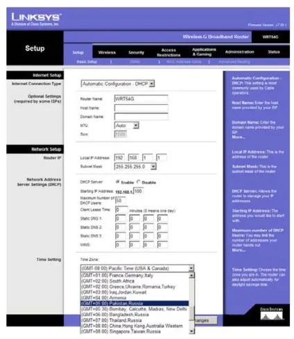 Як налаштувати роутер linksys wrt54gl
