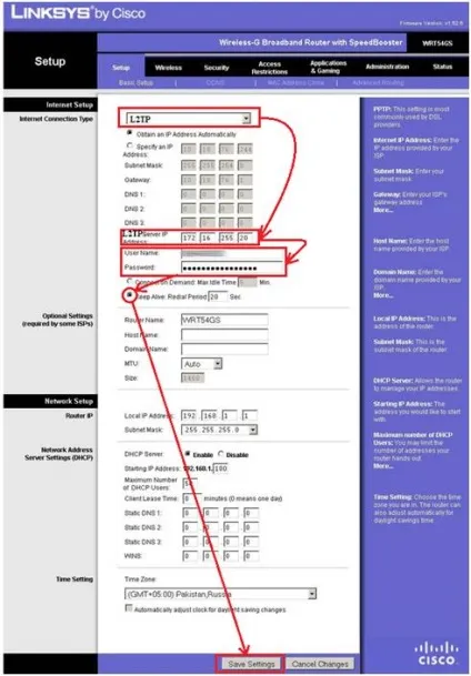 Як налаштувати роутер linksys wrt54gl