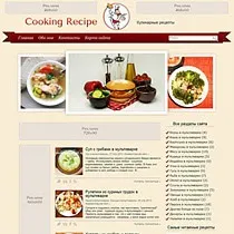 Як обв'язати чашечку купальника