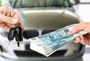 Як оформити кредит під заставу ПТС вся інформація про продукт (кредит під заставу ПТС вантажного автомобіля) Як оформити кредит під заставу ПТС вся інформація про продукт