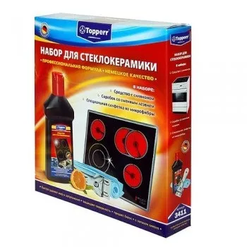 Як очистити скло від силікону (силікону) Як очистити скло від силікону