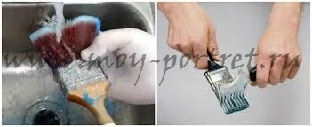 Як очистити пензлики (у разі свіжою фарбою) Як очистити пензлики